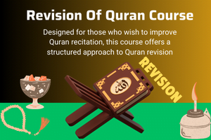 Revision Of Quran Course
